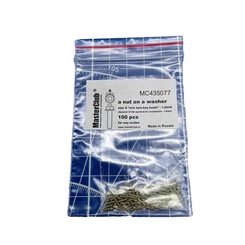 

MC435077 гайка с шайбой, размер под ключ - 1.2mm; диаметр отверстия для монтажа-1.0mm;