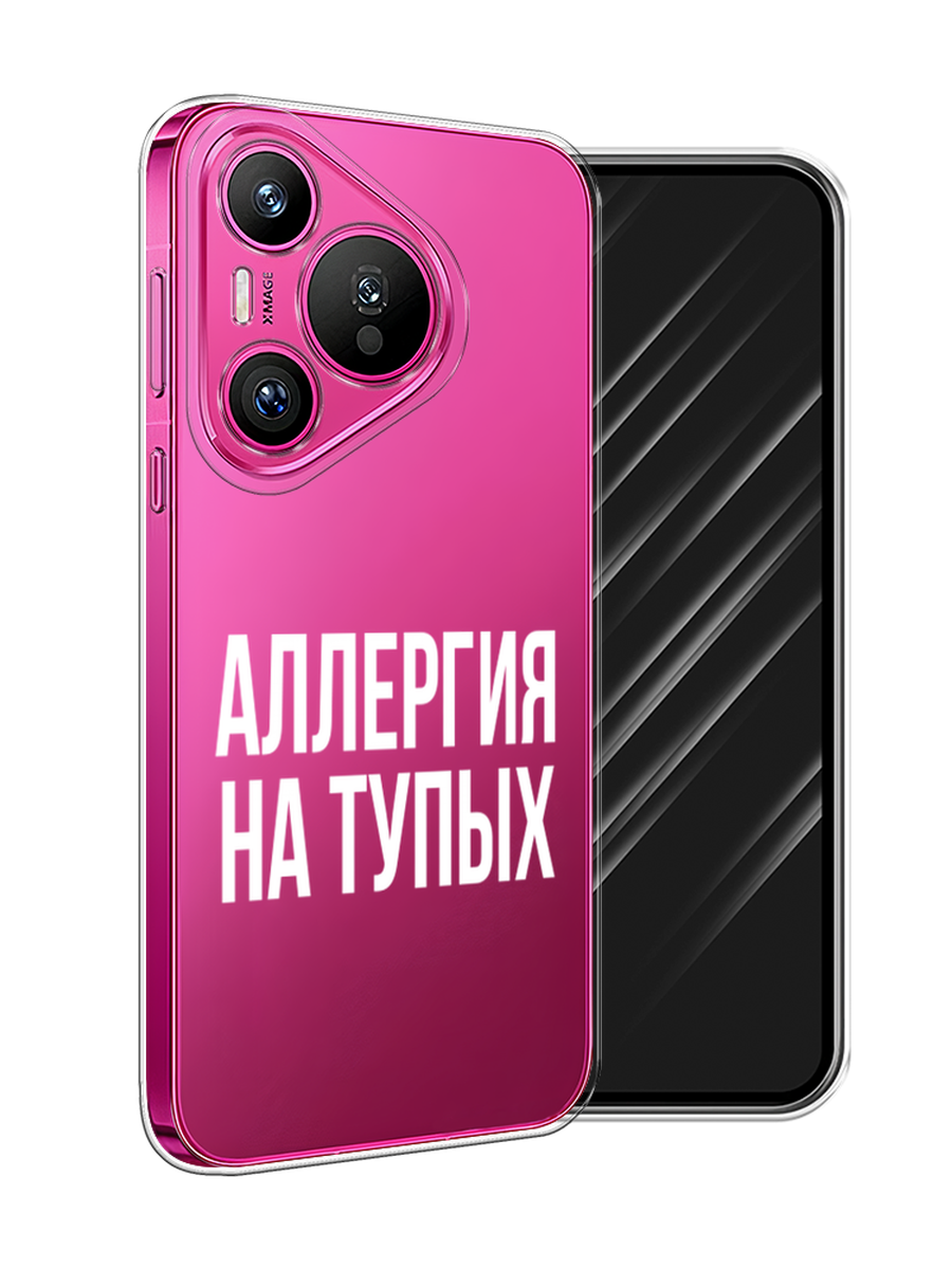Чехол Awog на Huawei Pura 70 