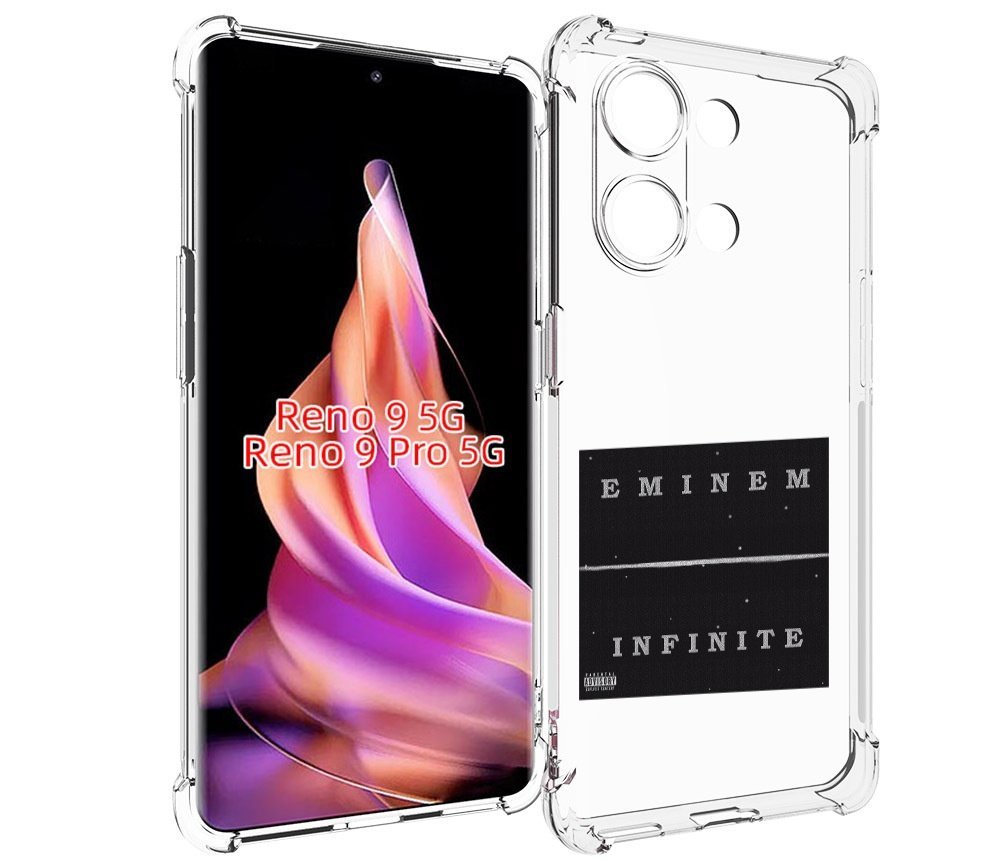 

Чехол MyPads Eminem INFINITE для Oppo Reno 9/Reno 9 Pro, Прозрачный, Tocco
