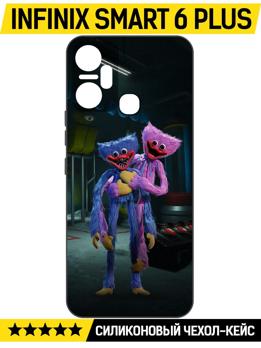 Чехол-накладка Софт Хаги Ваги и Киси Миси для INFINIX Smart 6 Plus