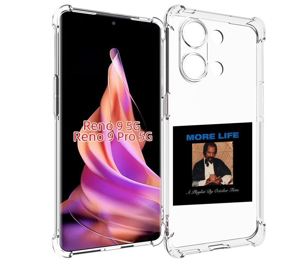 

Чехол MyPads Drake - More Life для Oppo Reno 9/Reno 9 Pro, Прозрачный, Tocco
