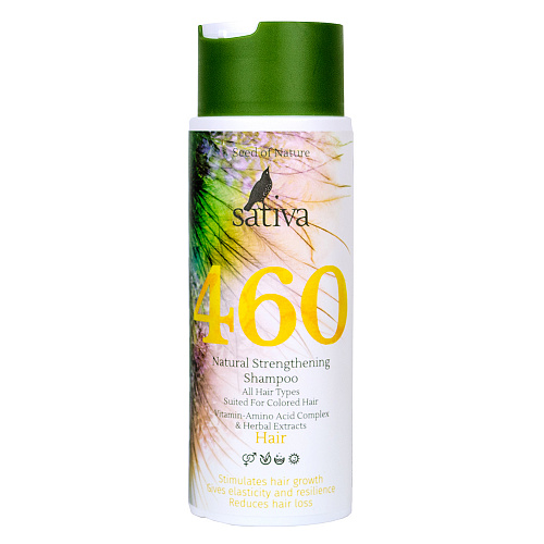 Шампунь Sativa укрепляющий №460 для всех типов волос и для окрашенных волос 250 мл