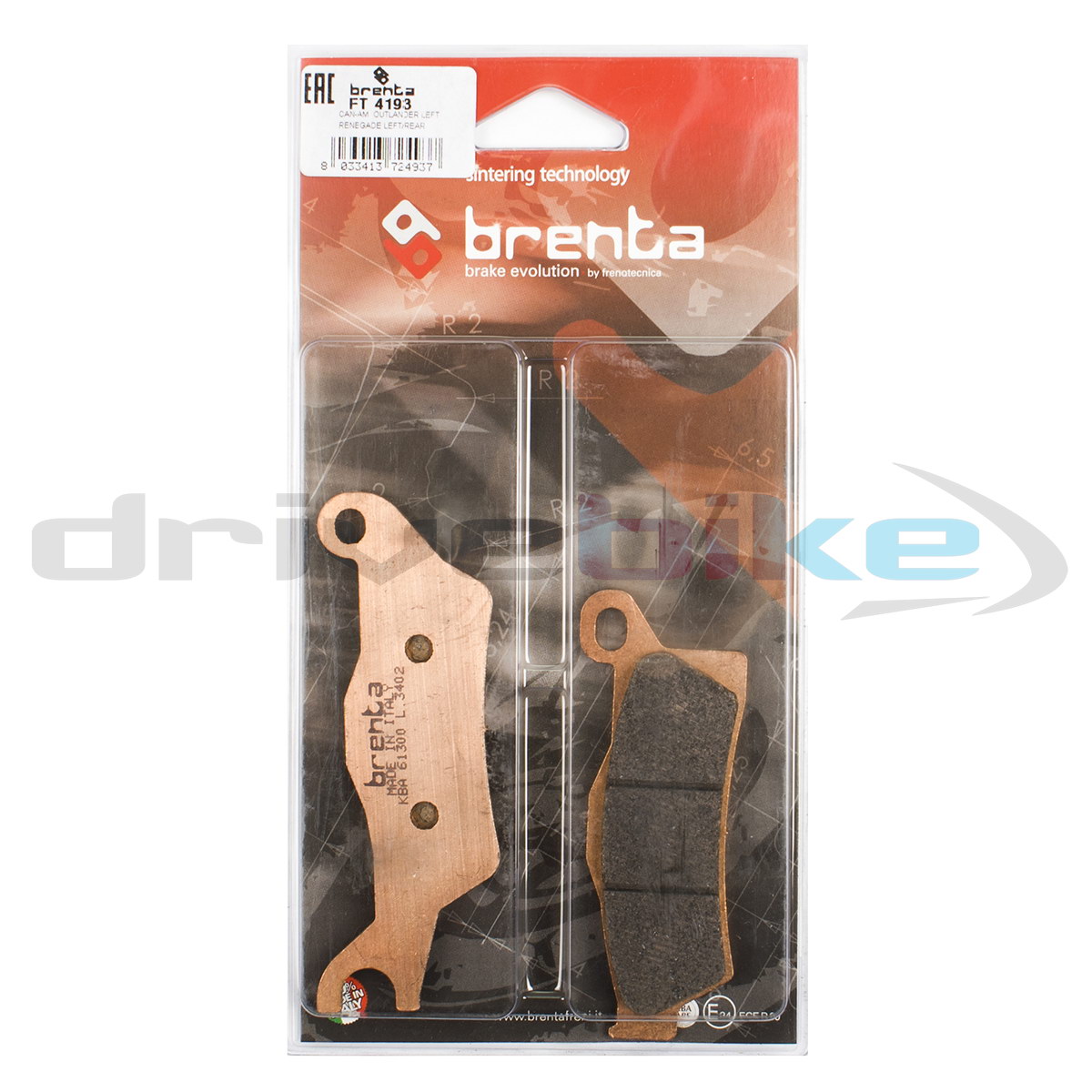 

Тормозные колодки Brenta Sintered FT4193, 21-05453