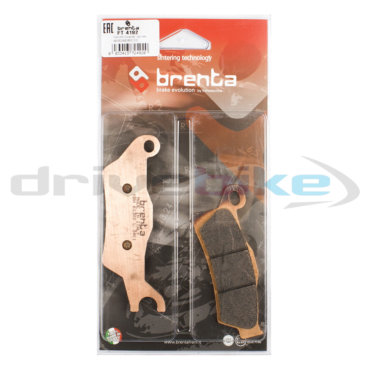 

Тормозные колодки Brenta Sintered FT4192, 21-05452