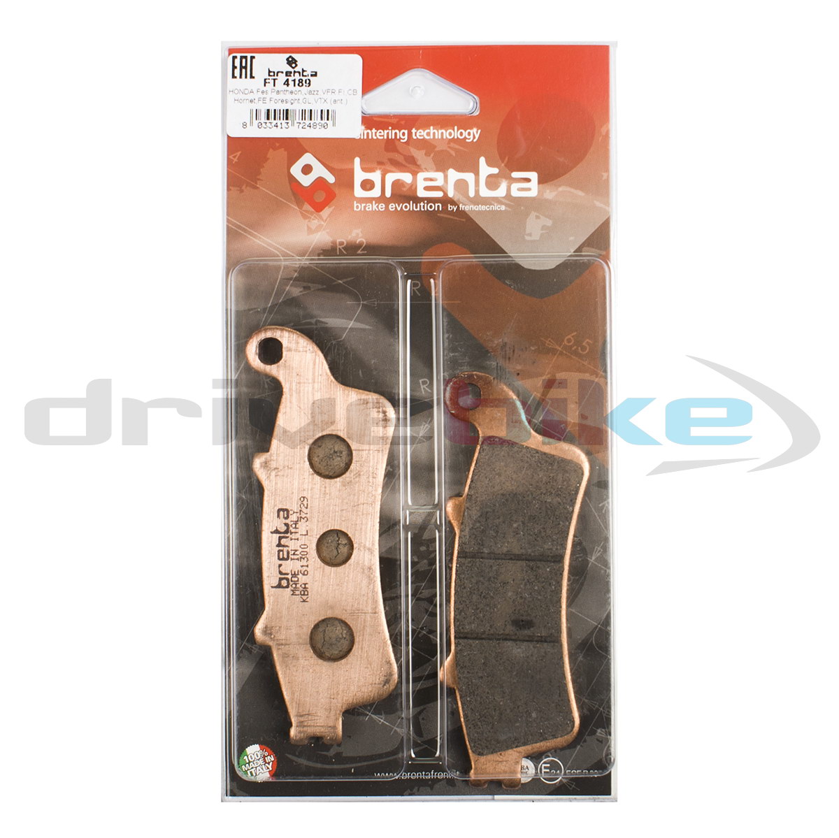 

Тормозные колодки Brenta Sintered FT4189, 21-05451