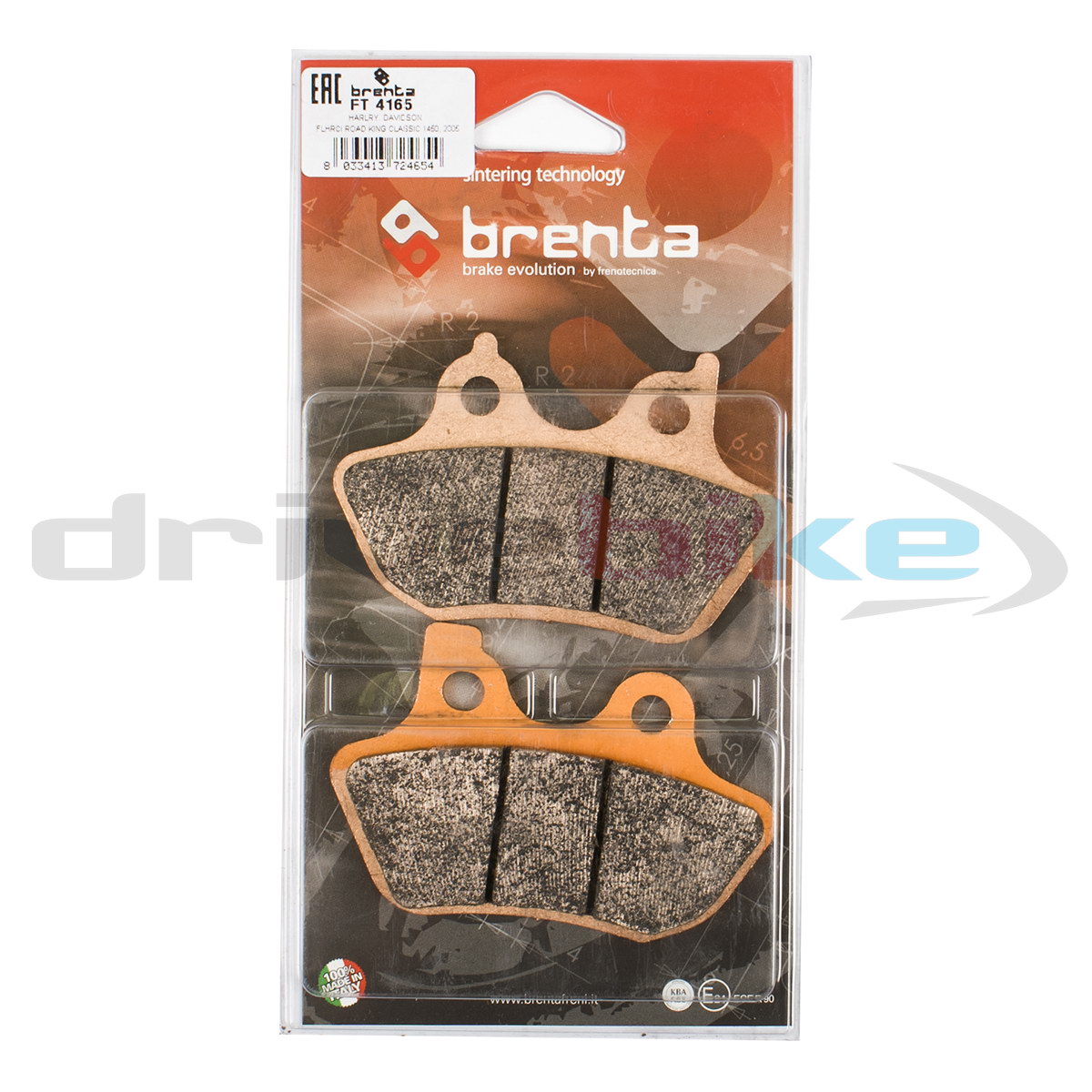 

Тормозные колодки Brenta Sintered FT4165, 21-05447