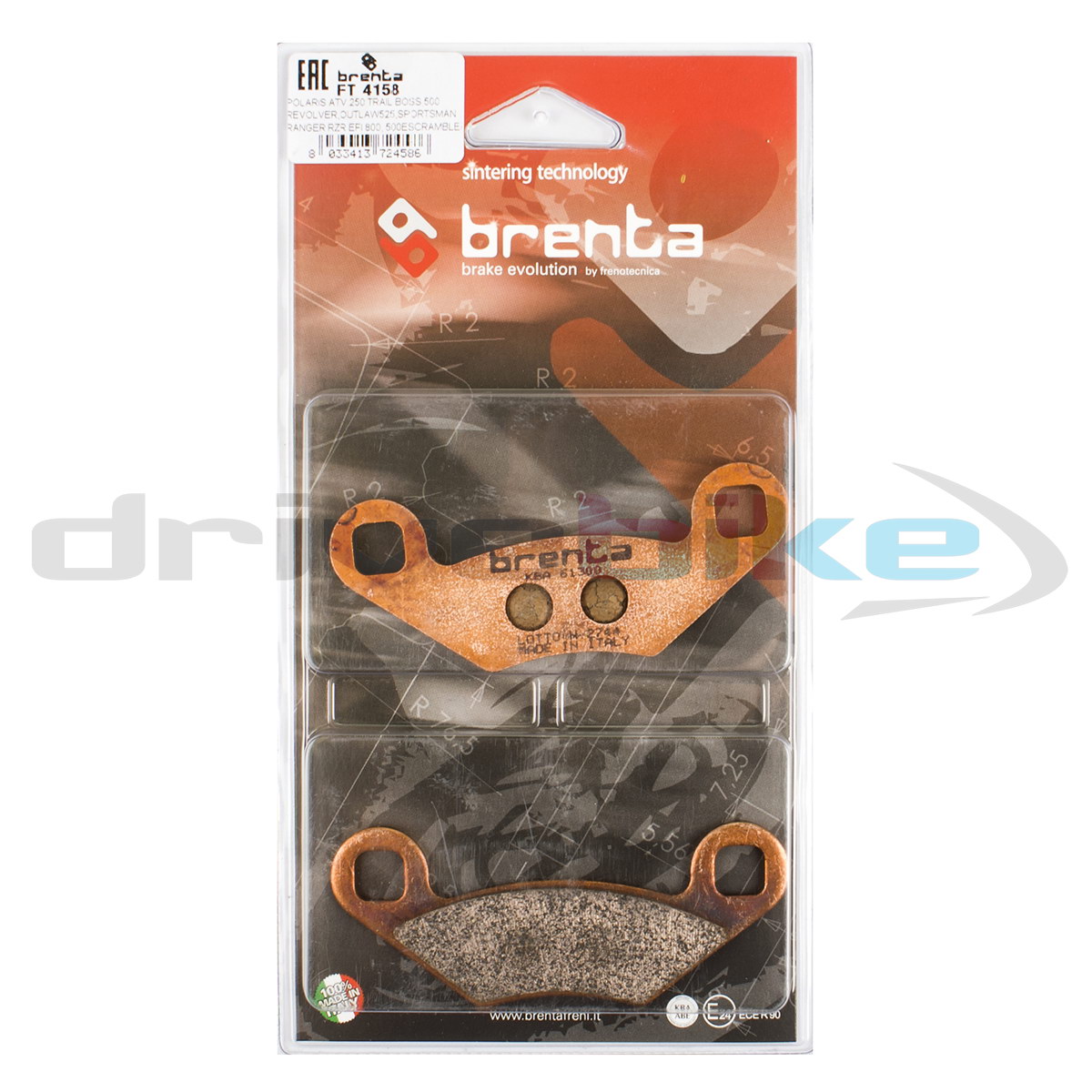 

Тормозные колодки Brenta Sintered FT4158, 21-05446