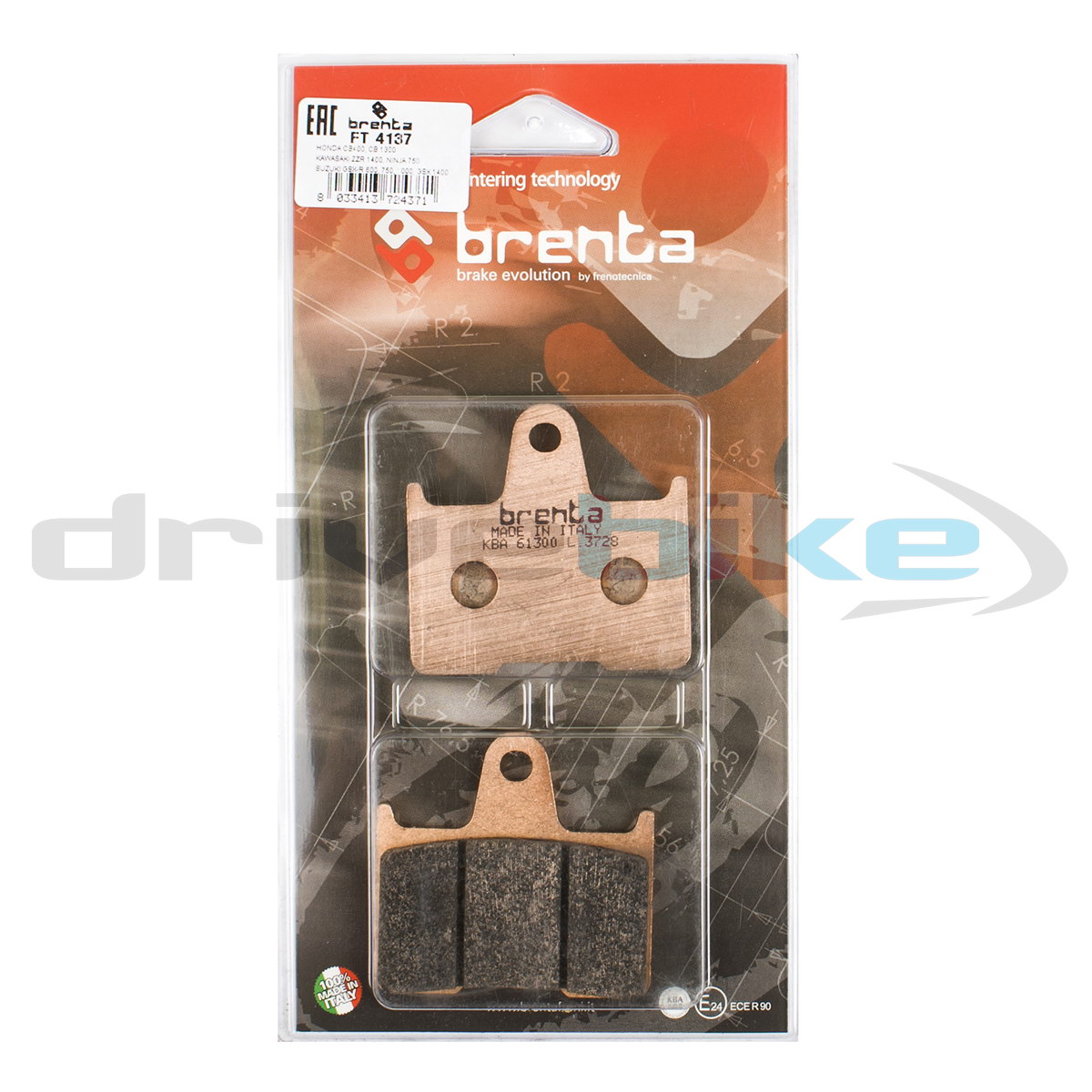

Тормозные колодки Brenta Sintered FT4137, 21-05439