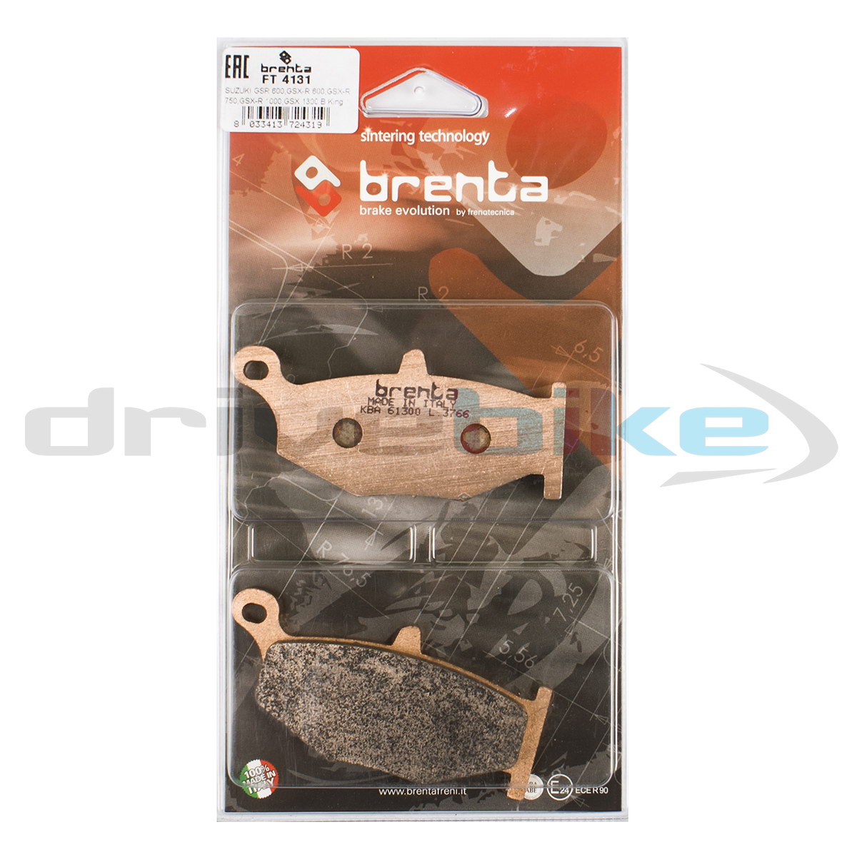 

Тормозные колодки Brenta Sintered FT4131, 21-05437