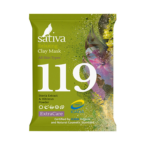 Sativa Маска минеральная №119 расслабляющая 15 г