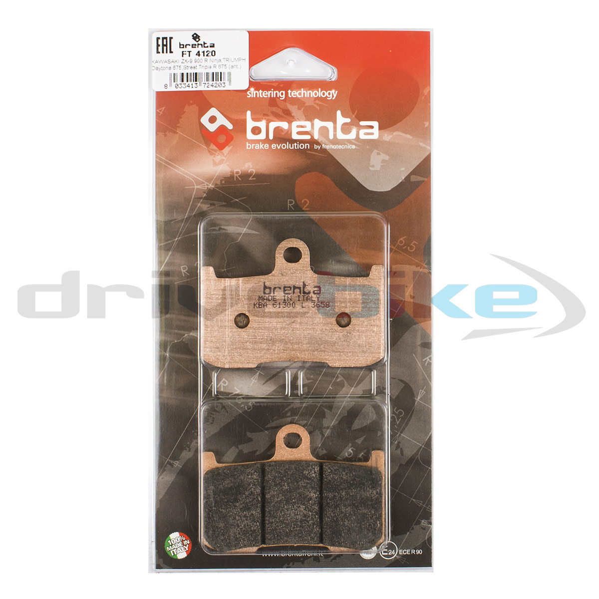 

Тормозные колодки Brenta Sintered FT4120, 21-05431