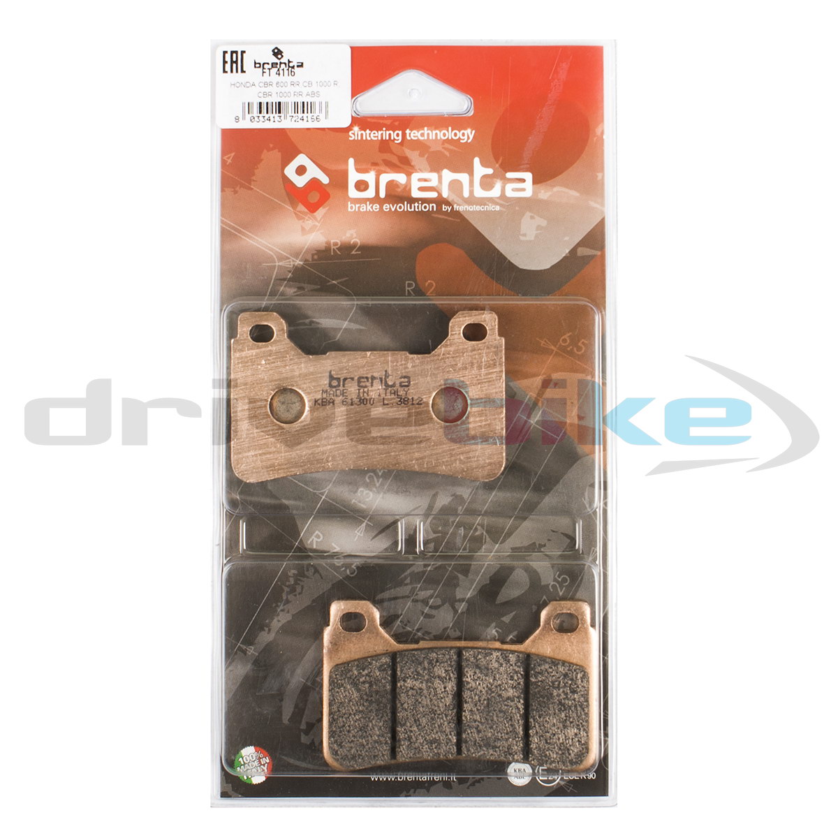 Тормозные колодки Brenta Sintered FT4116 3462₽