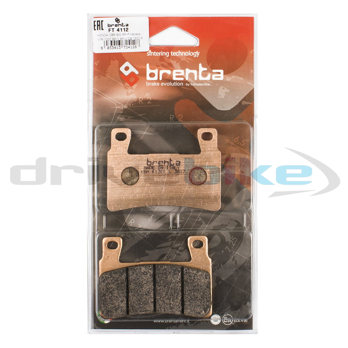 Тормозные колодки Brenta Sintered FT4112