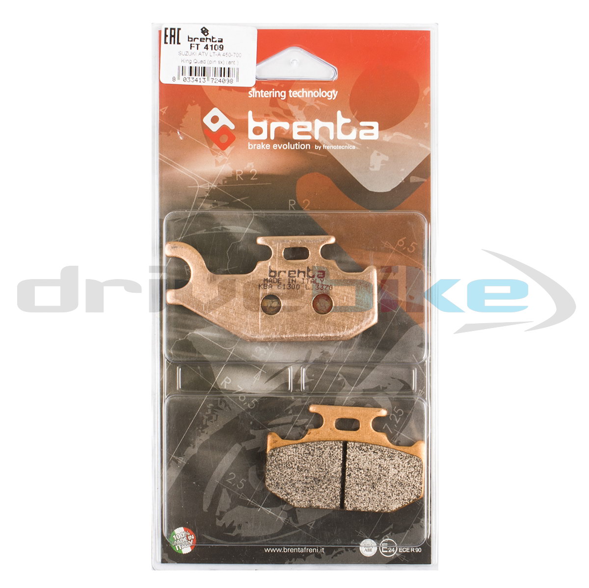 

Тормозные колодки Brenta Sintered FT4109, 21-05420