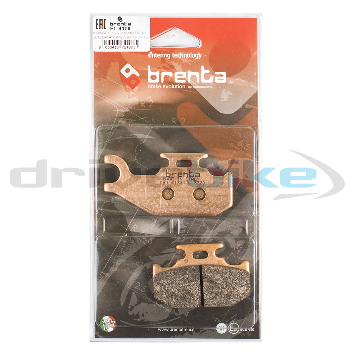

Тормозные колодки Brenta Sintered FT4108, 21-05419