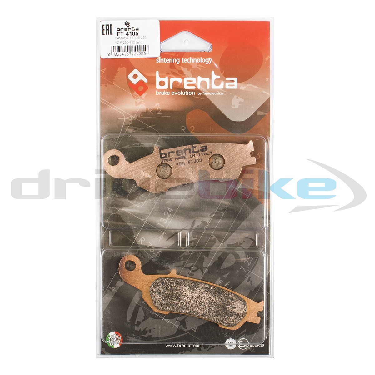 

Тормозные колодки Brenta Sintered FT4105, 21-05416