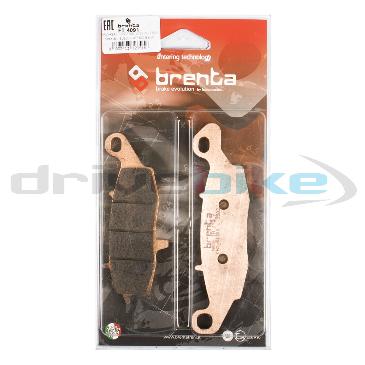 

BRENTA Тормозные колодки FT 4091 Sintered, 21-05410