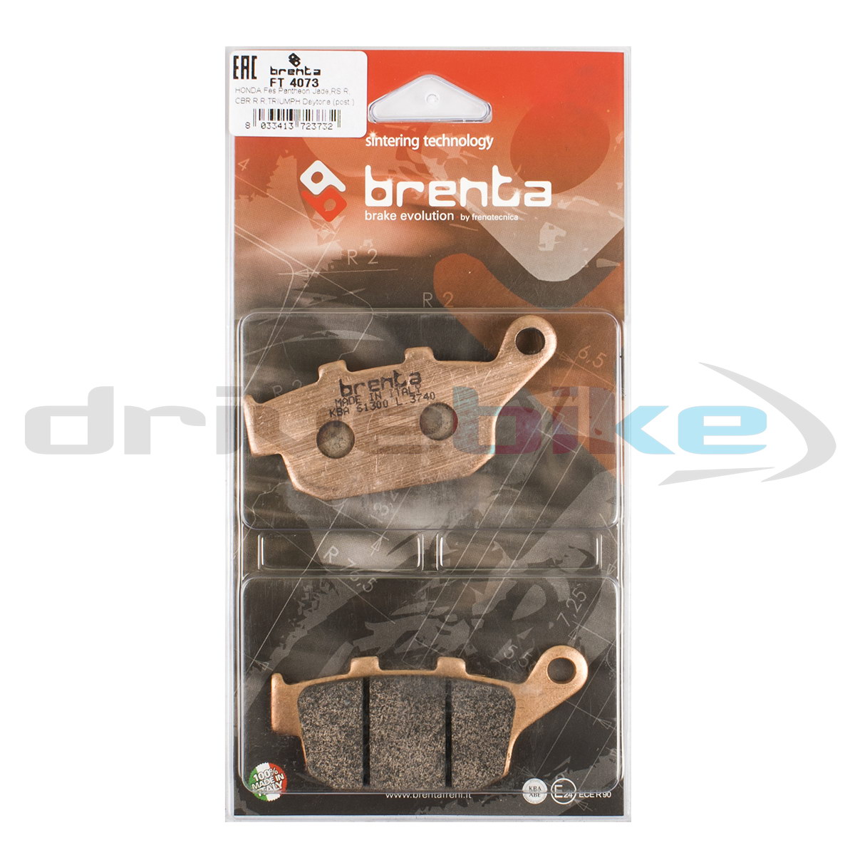 

Тормозные колодки Brenta Sintered FT4073, 21-05401