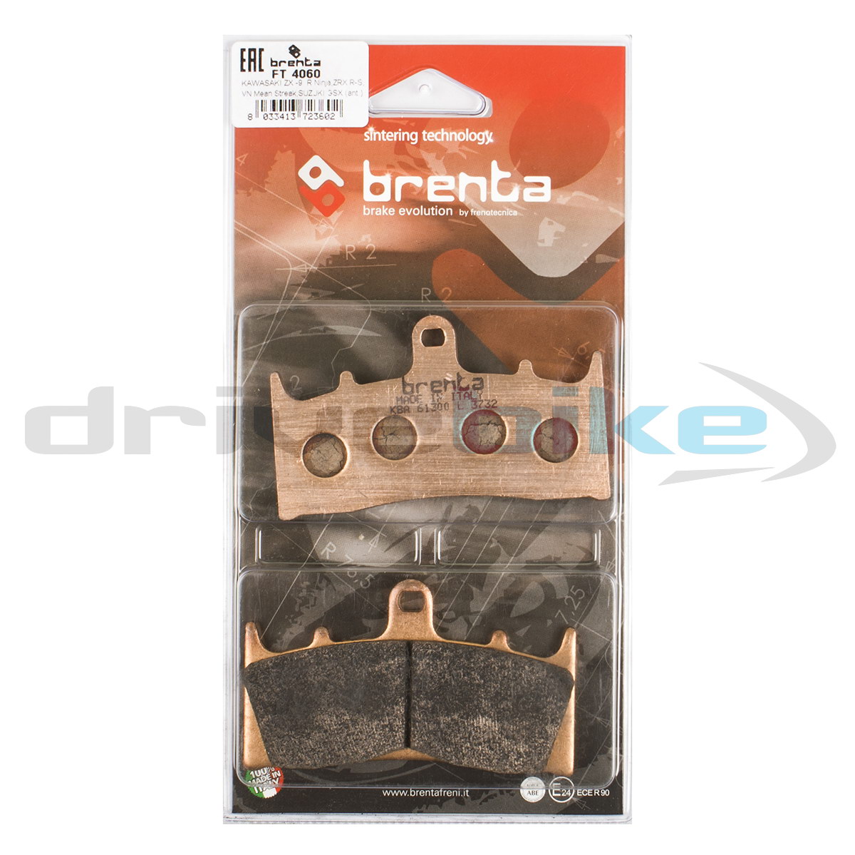 Тормозные колодки Brenta Sintered FT4060