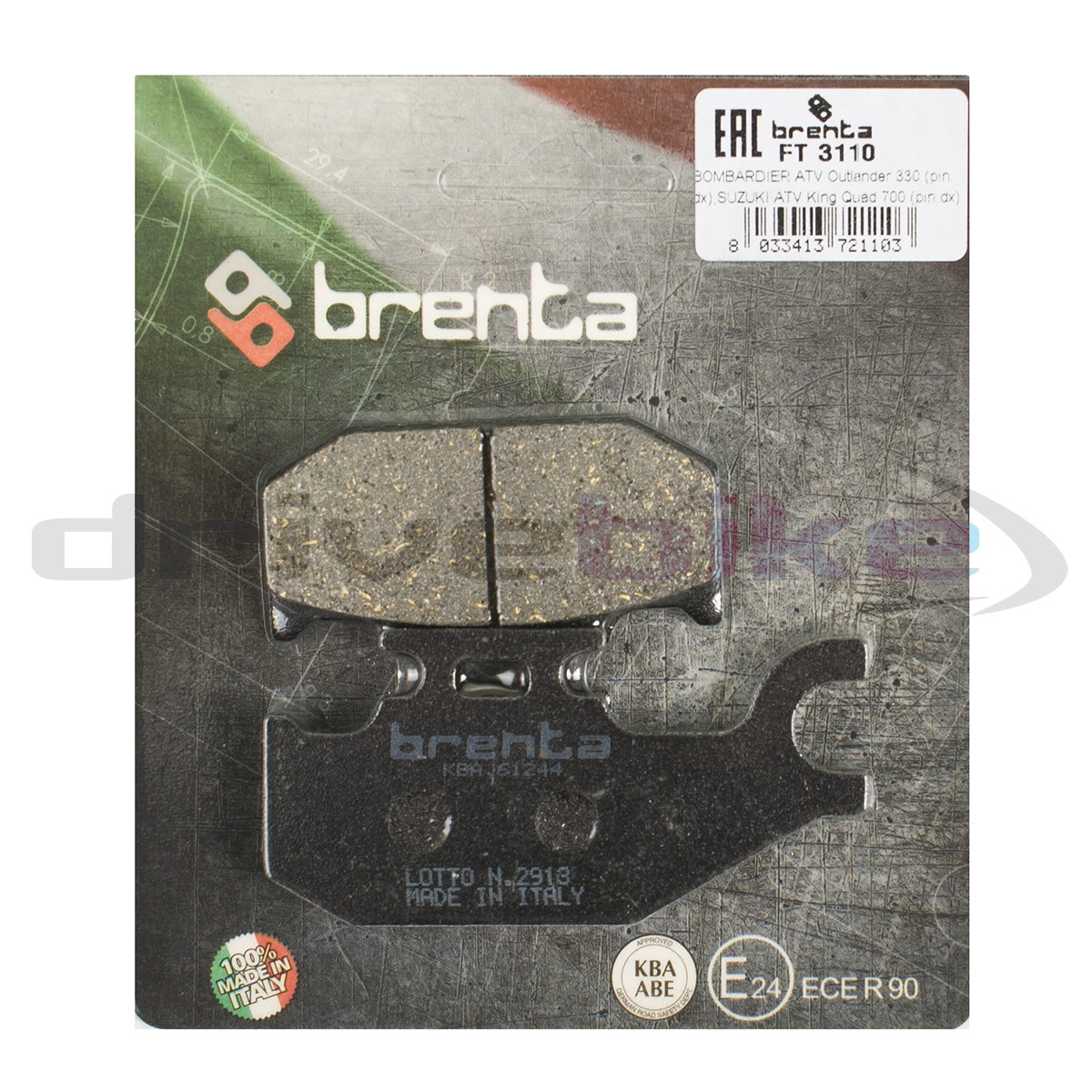 

Тормозные колодки Brenta Organic FT3110, 21-05366