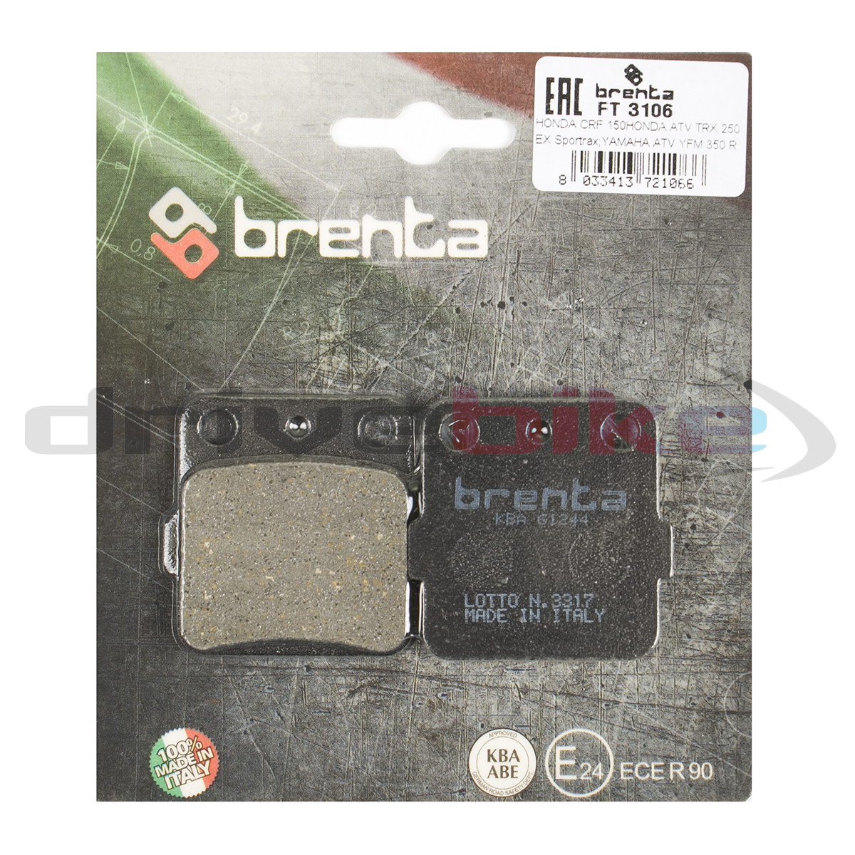 

Тормозные колодки Brenta Organic FT3106, 21-05363