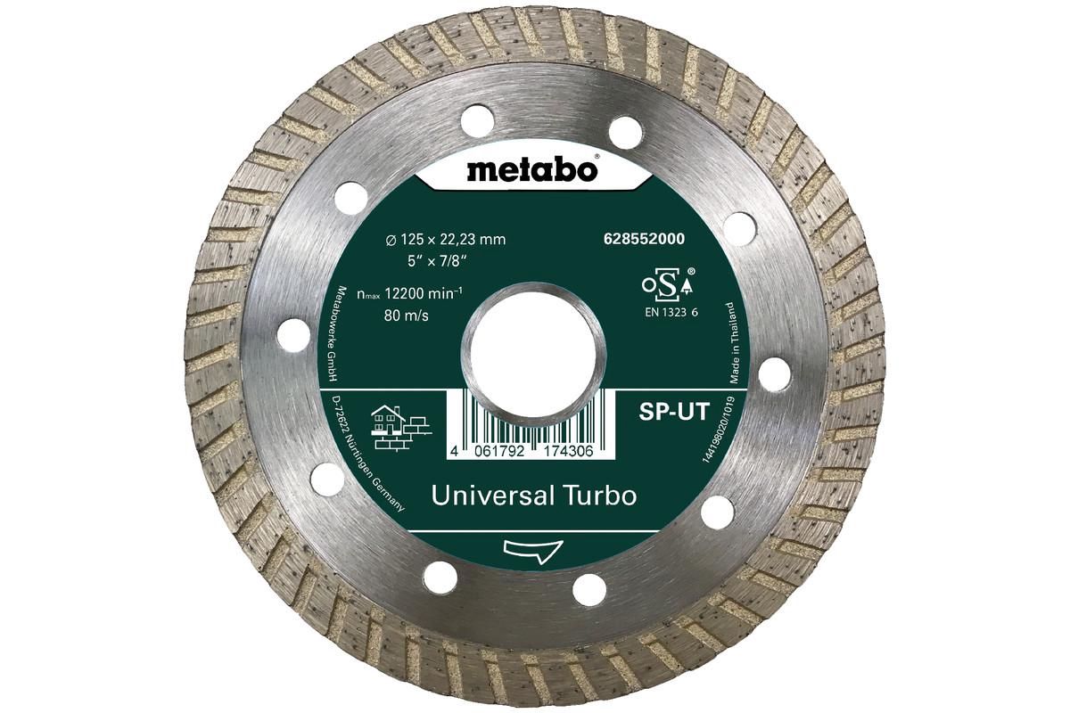 Круг алмазный METABO (628552000) Ф125х22 мм универсальный