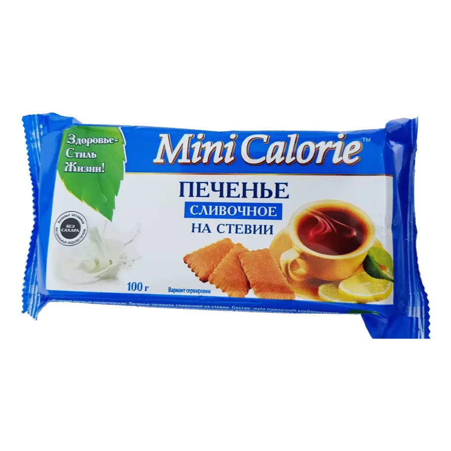 Печенье Mini Calorie ДиетПром сливочное на стевии, 100 г х 6 шт