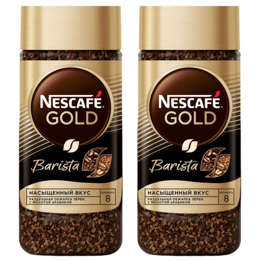 

Кофе растворимый Nescafe Gold Barista 2 шт по 85 г