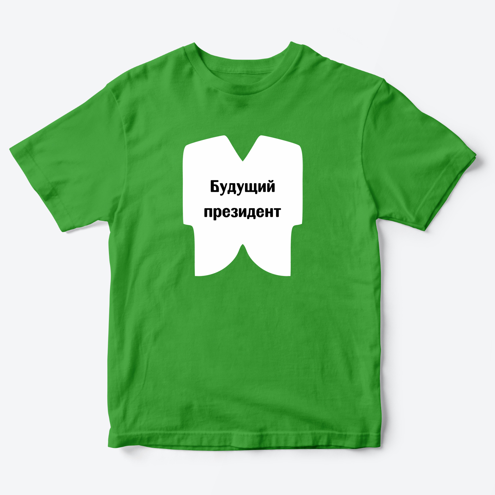 

Футболка детская SHARP&CUT FFD594429, зеленый с белым, 116, FFD594429