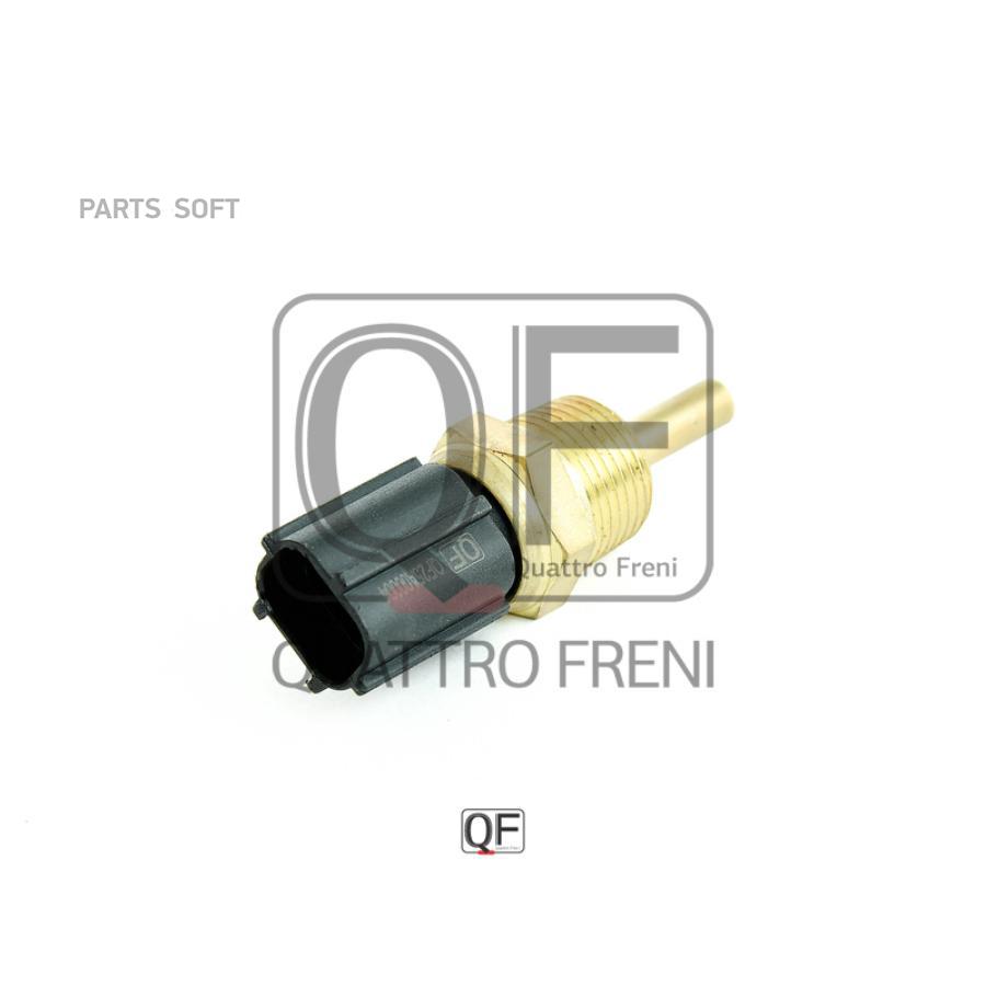 

Датчик температуры жидкости QUATTRO FRENI qf25a00004