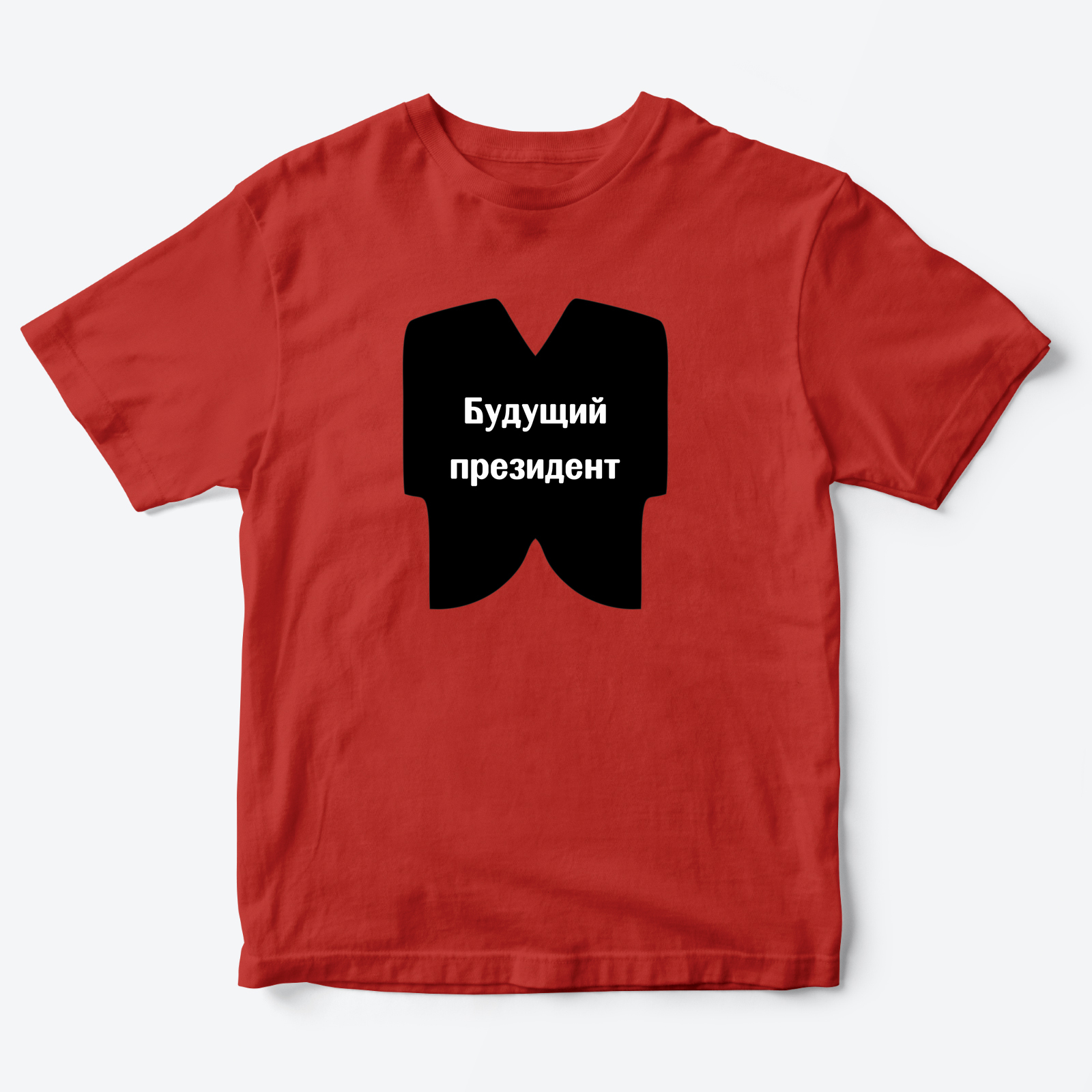 

Футболка детская SHARP&CUT FFD594429, красный с черным, 116, FFD594429