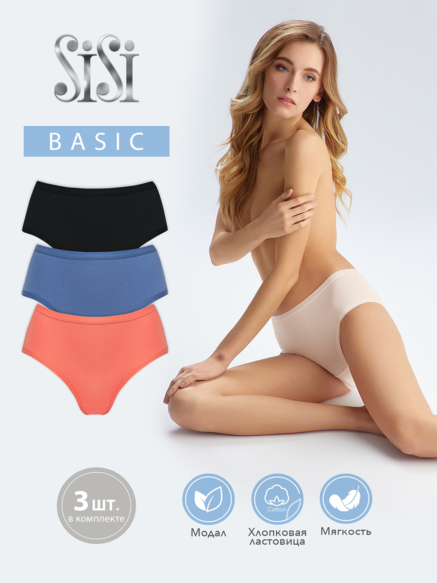 

Комплект трусов женских Sisi SI5107 Slip (midi) разноцветных L, Оранжевый;синий;черный, SI5107 Slip (midi)