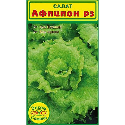 

Семена салат Планета Садовод Афицион N2863 1 уп.