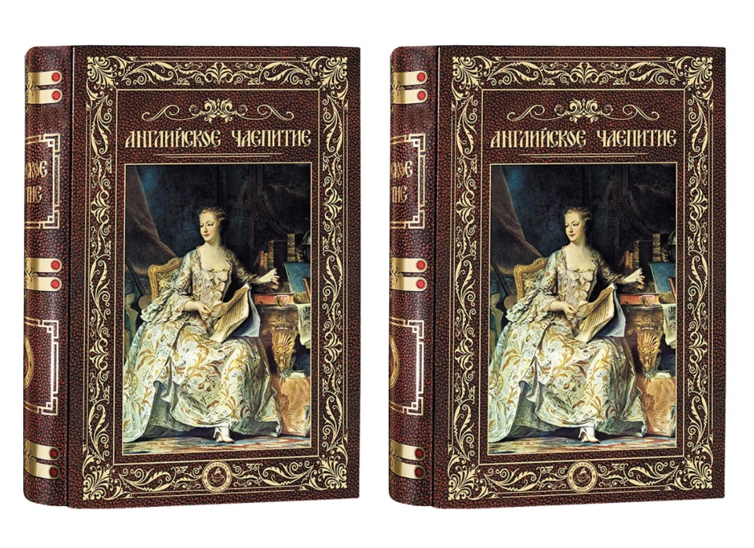 

Чай ИЗБРАННОЕ ИЗ МОРЯ ЧАЯ черный, цейлонский, английское чаепитие, 75 г х 2 шт