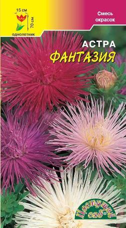 

Семена астра Цветущий сад Фантазия 1 уп.