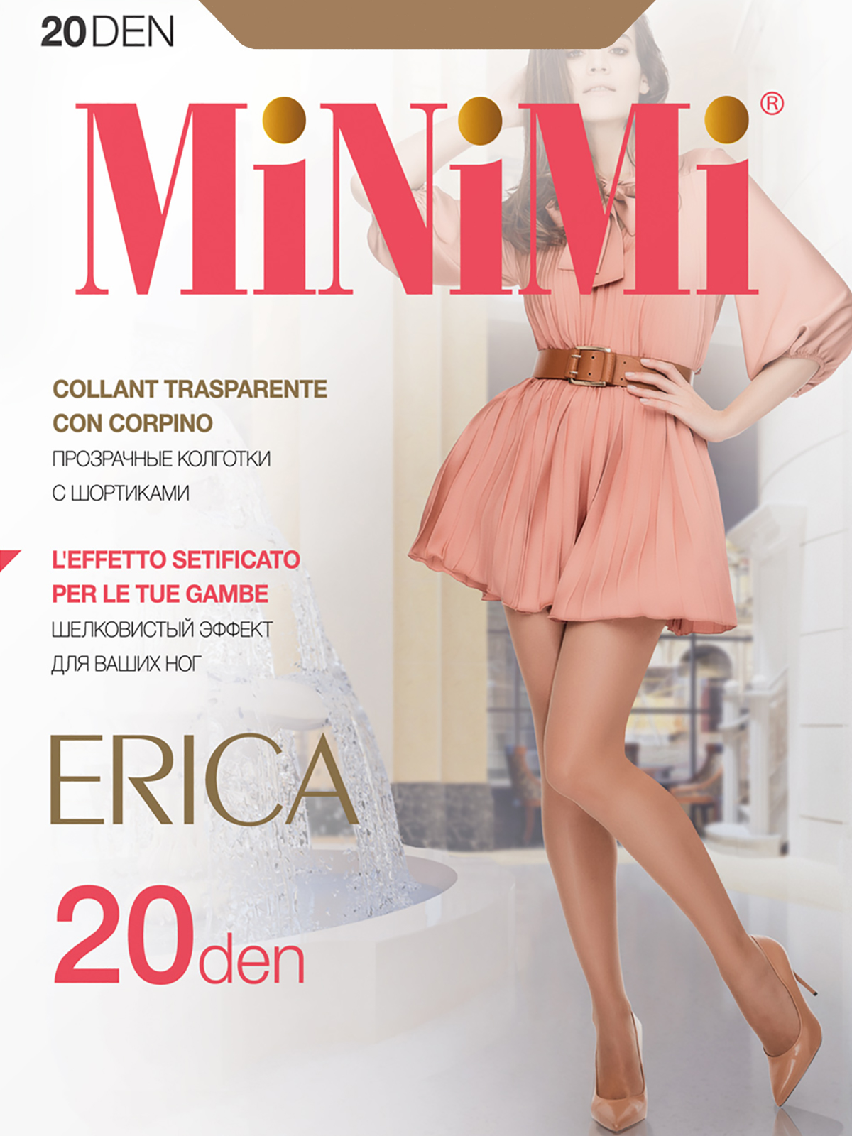 

Колготки женские Minimi ERICA 20 бежевые  (L, Бежевый, ERICA 20