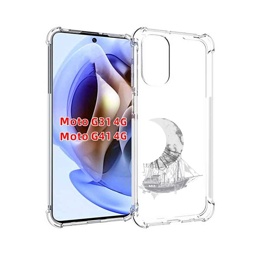 

Чехол MyPads черно белый корабль полумесяц для Motorola Moto G31 4G / G41 4G, Прозрачный, Tocco