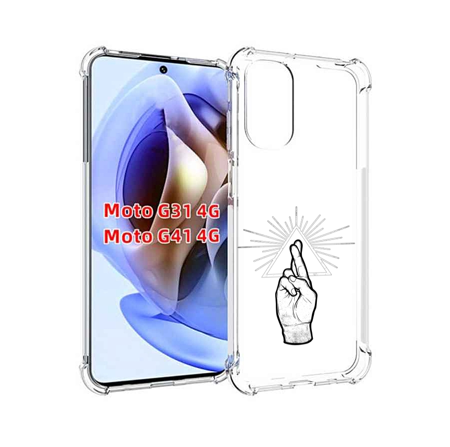 

Чехол MyPads черно белая рука для Motorola Moto G31 4G / G41 4G, Прозрачный, Tocco
