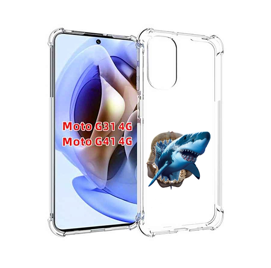 

Чехол MyPads челюсти для Motorola Moto G31 4G / G41 4G, Прозрачный, Tocco