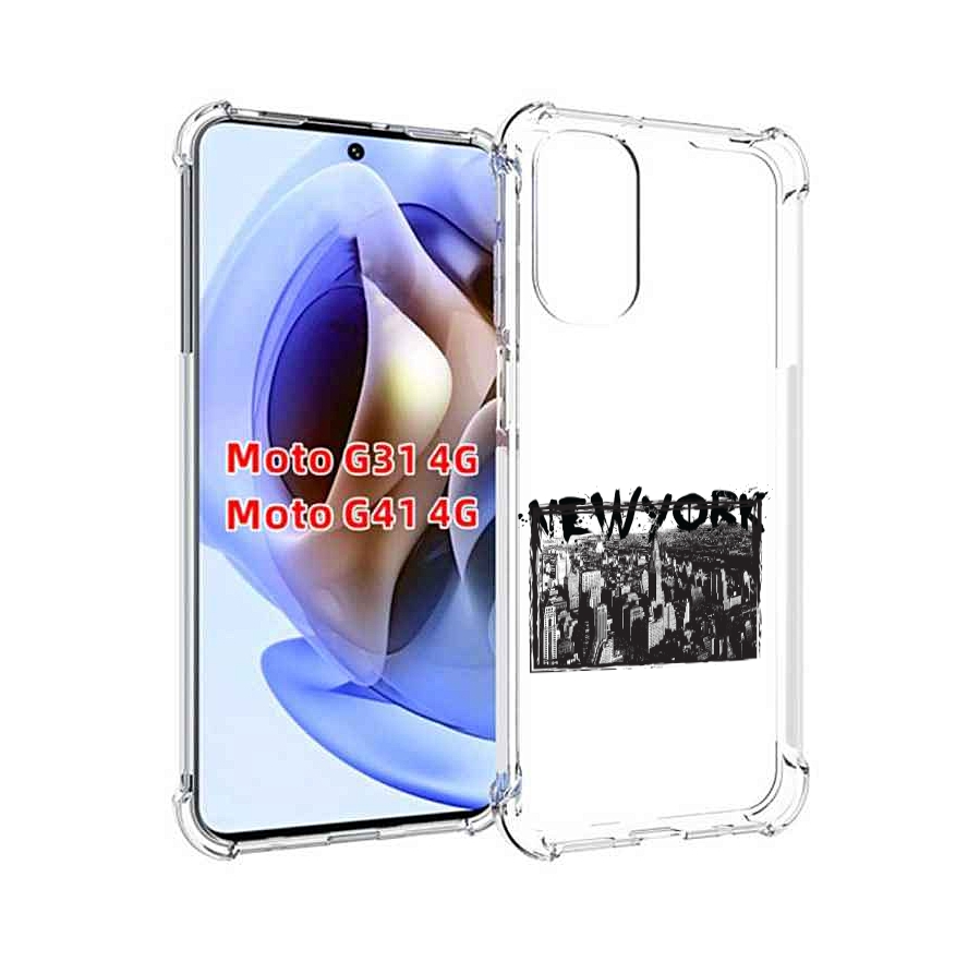 

Чехол MyPads че для Motorola Moto G31 4G / G41 4G, Прозрачный, Tocco