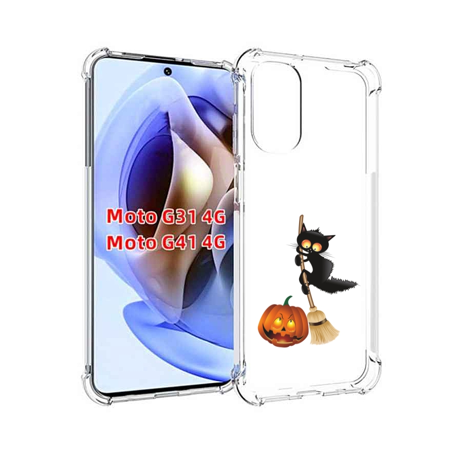 

Чехол MyPads хэлуинский котик для Motorola Moto G31 4G / G41 4G, Прозрачный, Tocco