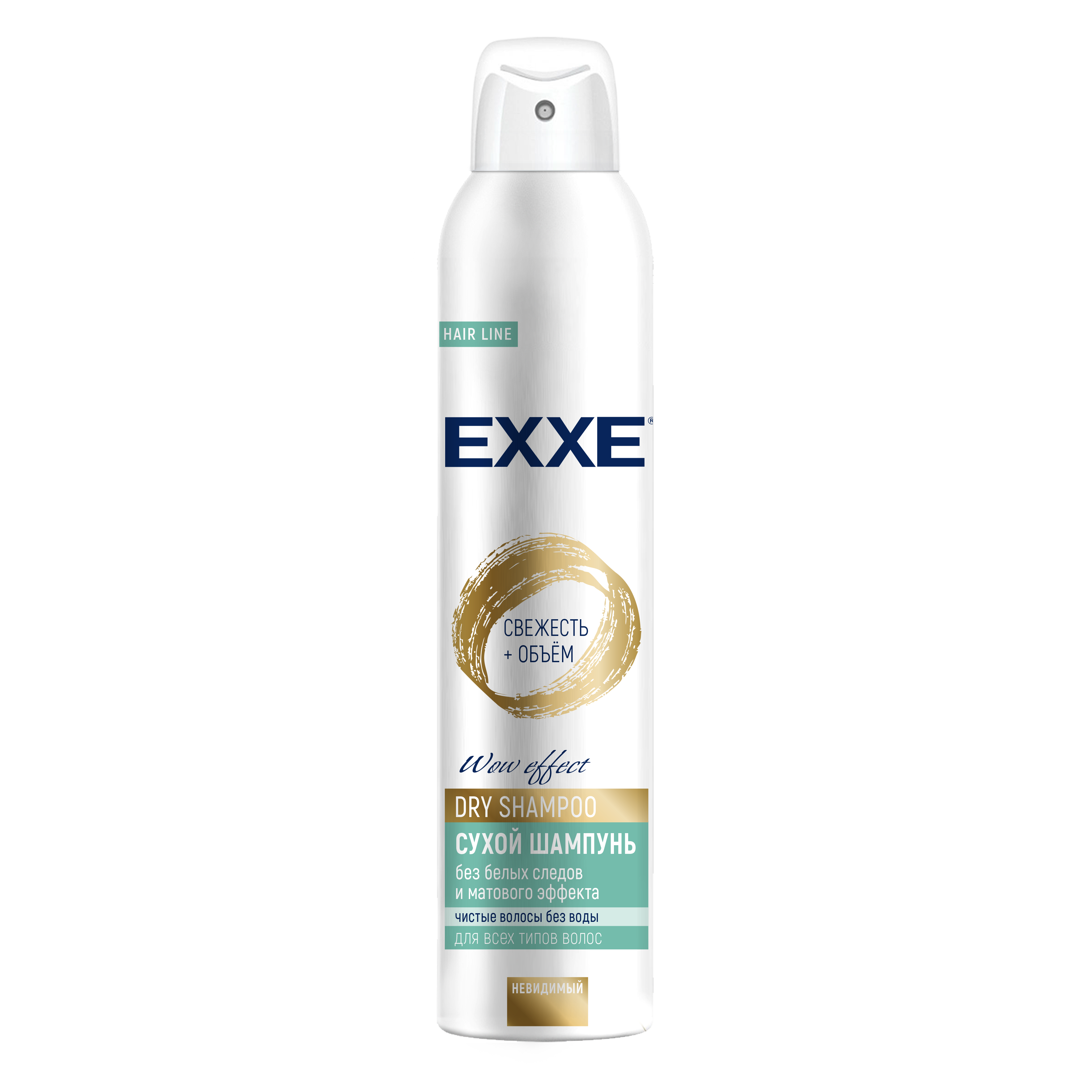 Сухой шампунь EXXE Свежесть и объём, 200 мл exxe дезодорант тропическая свежесть tropical freshness 150