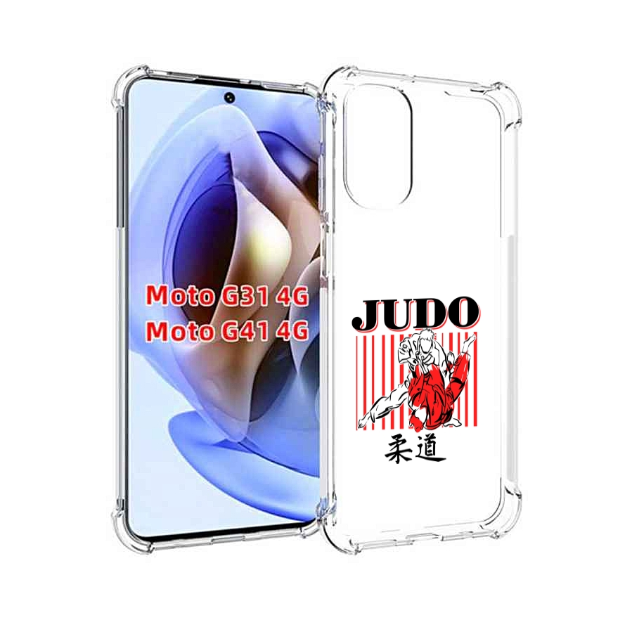 

Чехол MyPads Дзюдо для Motorola Moto G31 4G / G41 4G, Прозрачный, Tocco