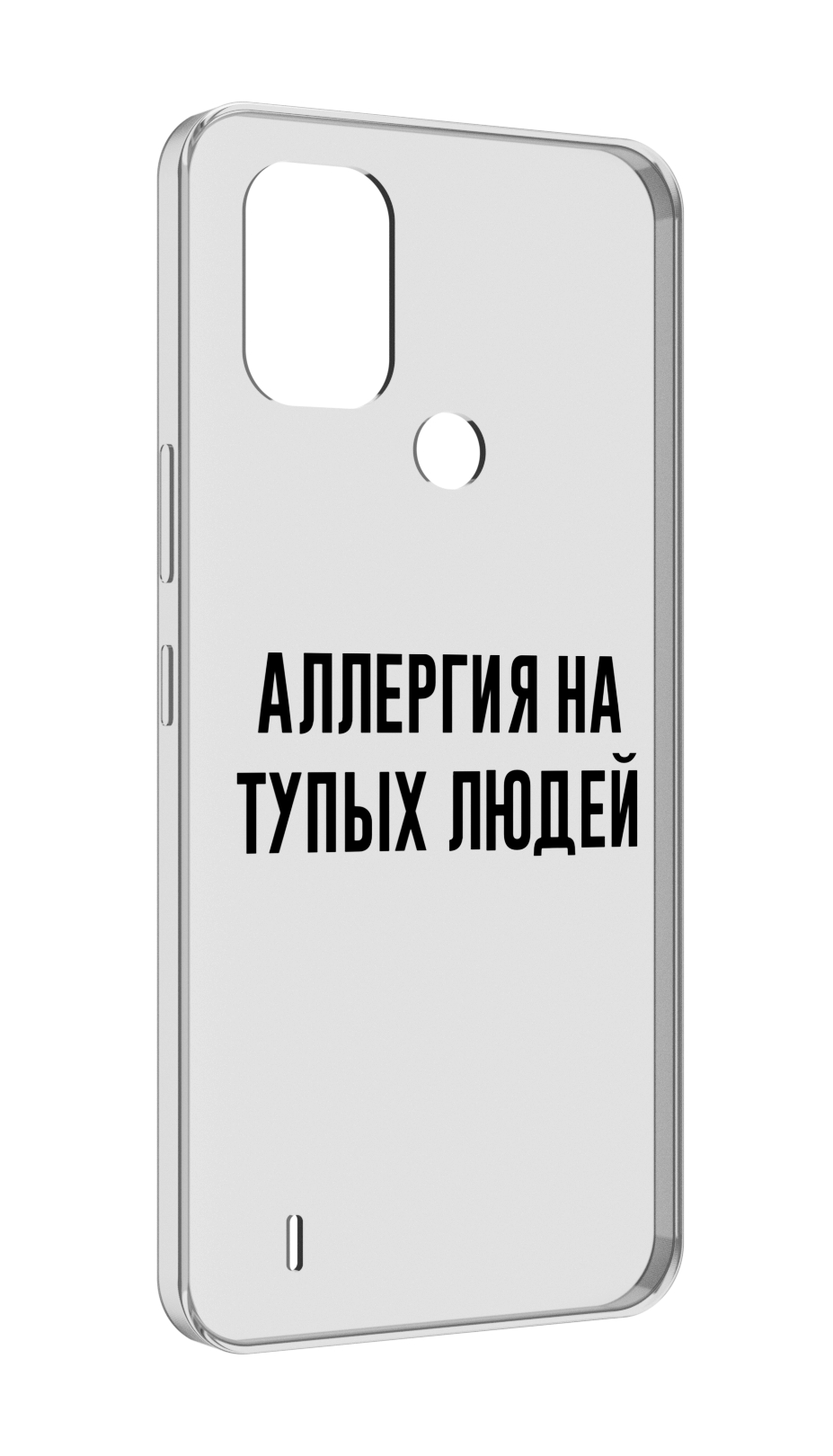 

Чехол MyPads Аллергия для Nokia C31, Прозрачный, Tocco