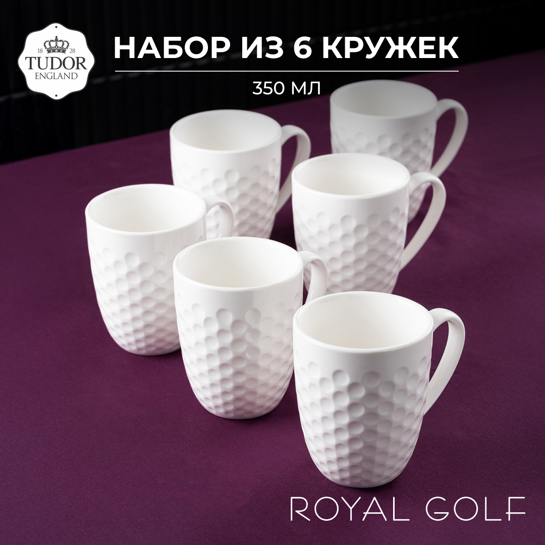 Набор кружек Tudor England TUC3576 Royal Golf 350 мл на 6 персон 600014579095