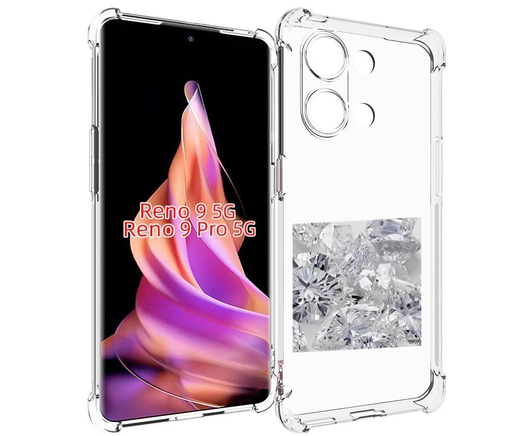 

Чехол MyPads Drake & Future - What a Time To Be Alive для Oppo Reno 9/Reno 9 Pro, Прозрачный, Tocco