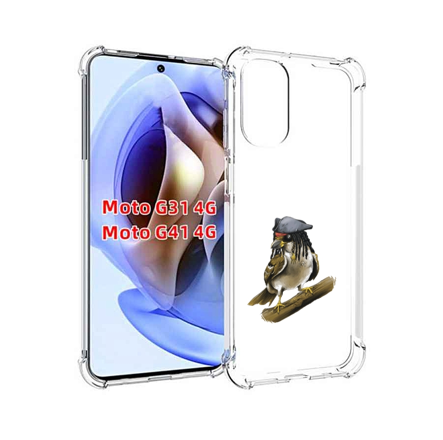 

Чехол MyPads Джек воробей для Motorola Moto G31 4G / G41 4G, Прозрачный, Tocco