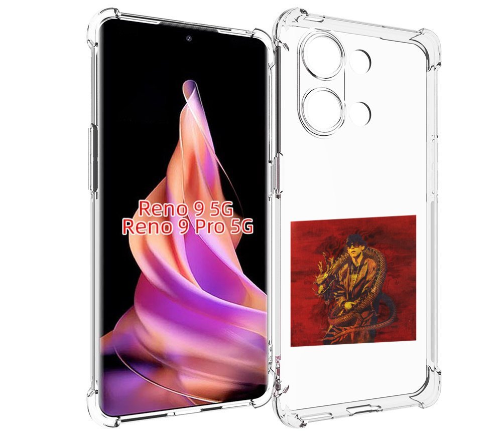 

Чехол MyPads Dragonborn Big Baby Tape для Oppo Reno 9/Reno 9 Pro, Прозрачный, Tocco