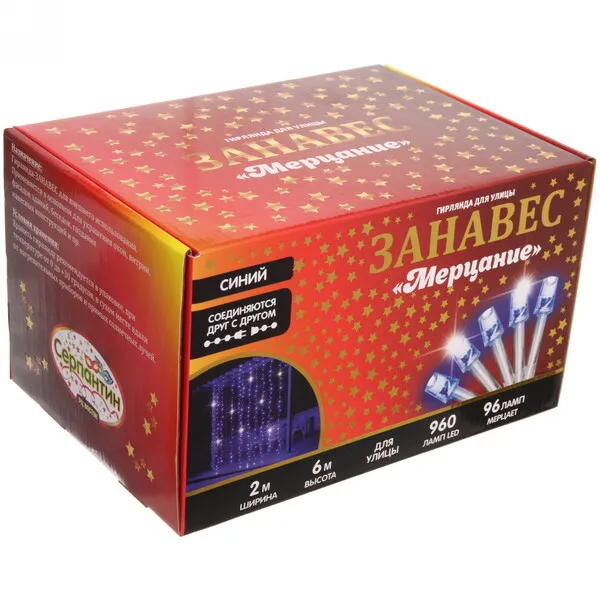 фото Гирлянда для улицы занавес мерцание ш2.0* в6.0 м 960 ламп led, прозрач.пров,1 реж.,ip-54 серпантин