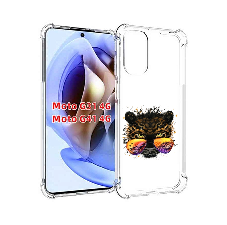 

Чехол MyPads тропический леопард для Motorola Moto G31 4G / G41 4G, Прозрачный, Tocco